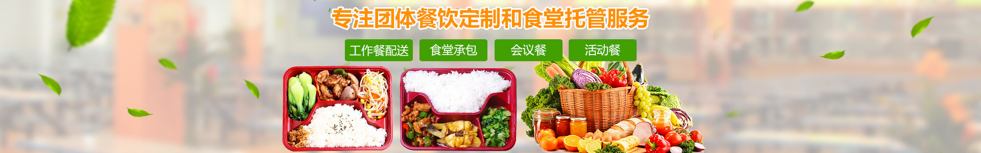 &#20247;&#24425;&#23448;&#32593;&#45;&#40;&#20013;&#22269;&#41;&#32929;&#20221;&#26377;&#38480;&#20844;&#21496;
